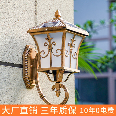 LED户外防水太阳能复古壁灯