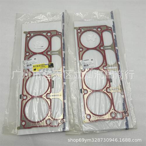 适用凯迪拉克凯雷德15-19 缸盖衬垫 发动机气缸垫 汽缸床12688943