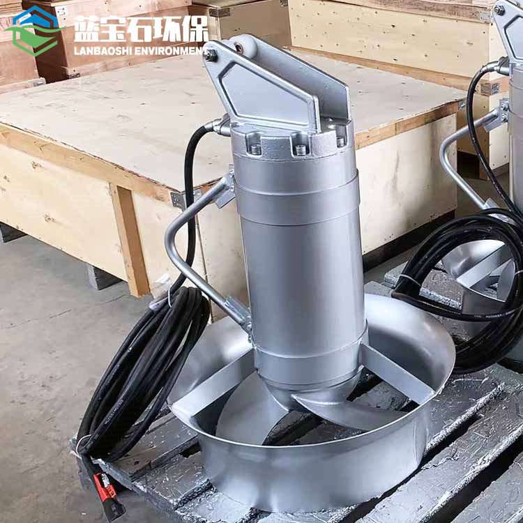 前缺氧池潜水搅拌器3kw740rpmQJB转向安装推流搅拌机厂家批量