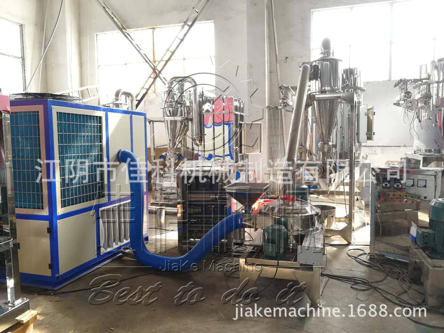 粉碎效果好块状葡萄糖超微粉碎机300目固体葡萄糖低温粉碎机