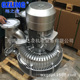 GZLING 环形漩涡风机2RB 格之凌 25KW 旋涡气泵 943N 7BH47