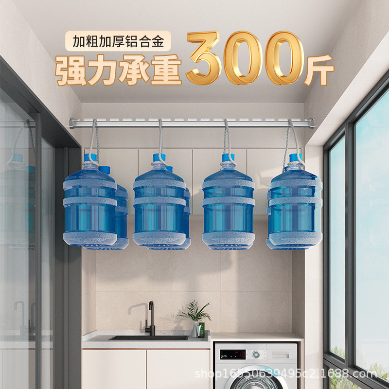 折叠晾衣架铝合金阳台壁挂侧墙挂晒单杆窗台飘窗隐形晾衣杆一整根