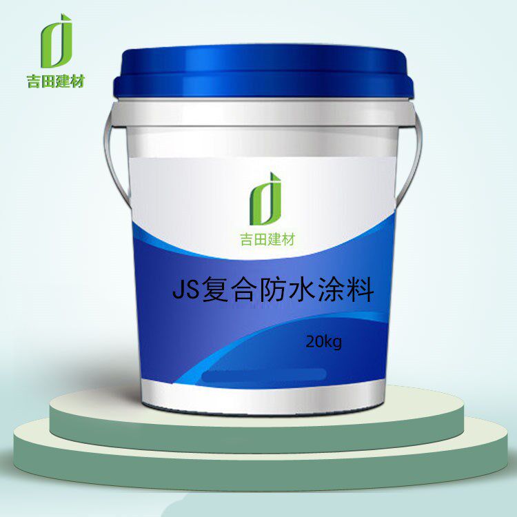 JS防水涂料厂家直销厨房卫生间防水单双组分可选一桶也是直销价