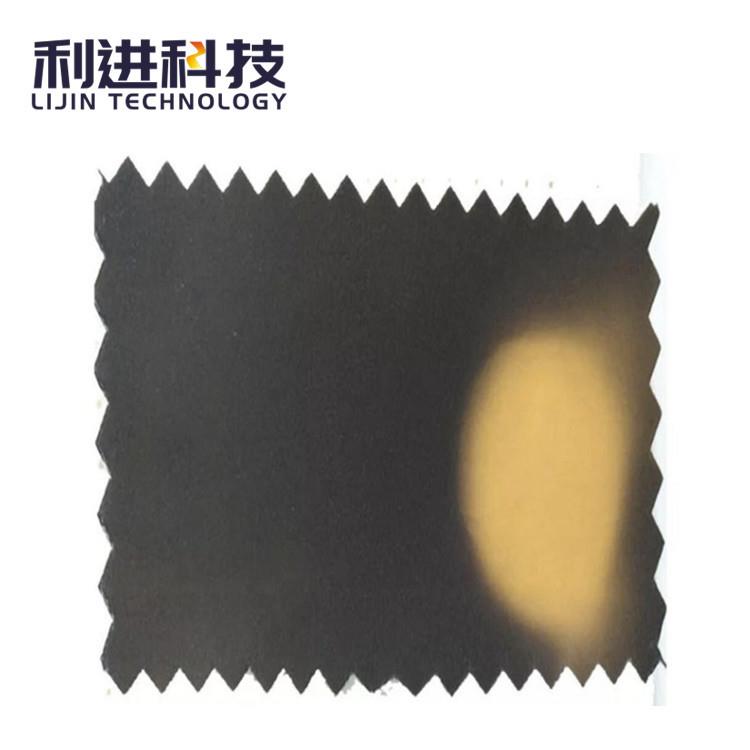 制鞋服装布料皮革熨烫加热消色笔用消色笔水水浆水乳剂