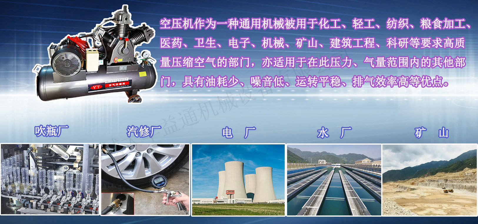 河北廊坊1.2/30空压机  15KW空气压缩机销售中