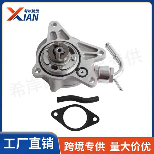 SHY218G00A SHY518W00C SH1518G00A适用马自达制动助力刹车真空泵