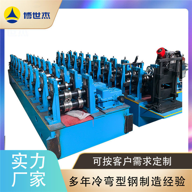 钢跳板设备现货冷弯成型机设备直插型盘扣脚手架设备货源充足