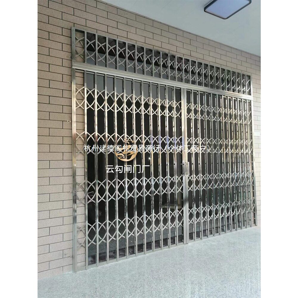 拉闸门铁闸门防盗伸缩门不锈钢折叠推拉门铝合金铁闸门默认项