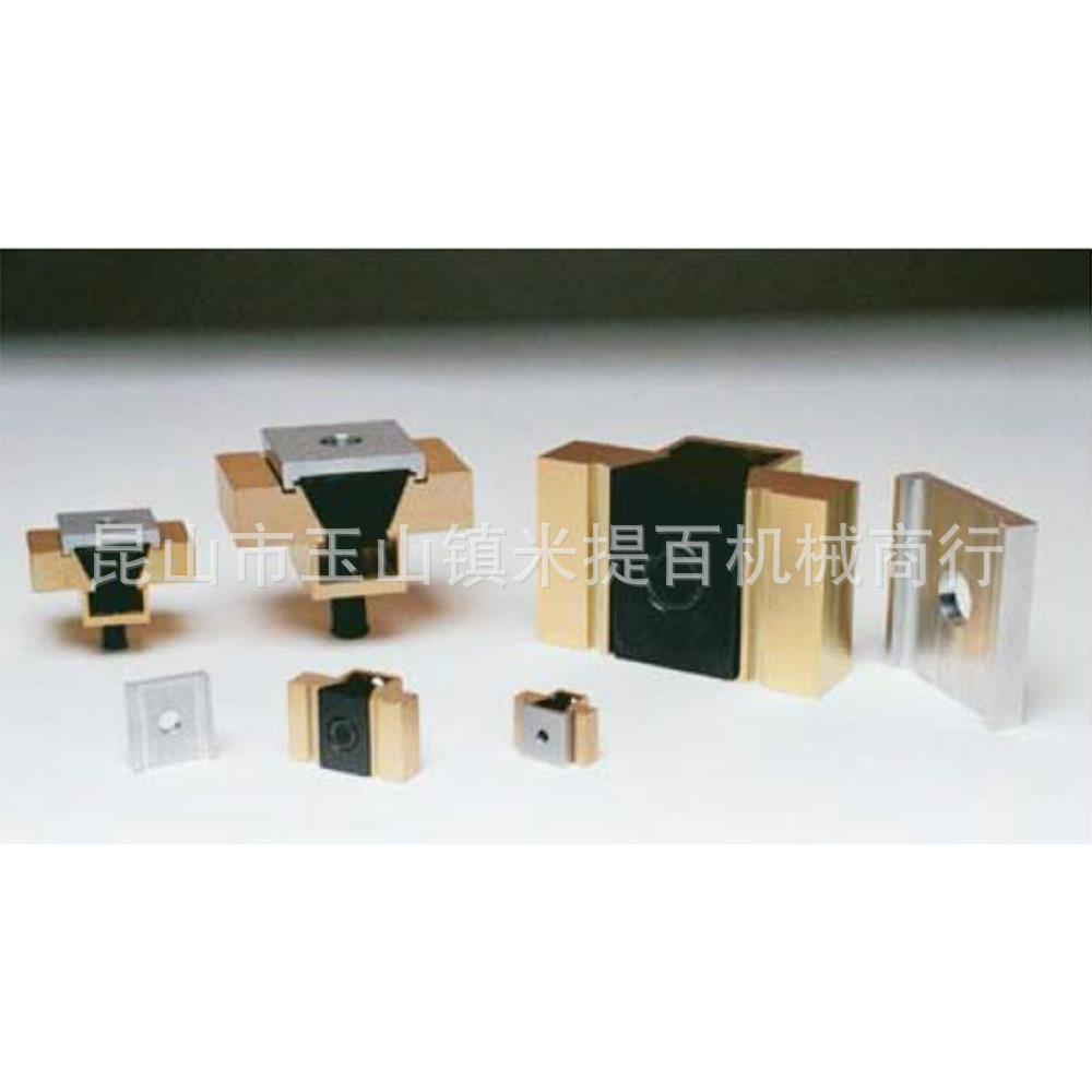 米提百软爪式楔型块夹持件MITEE-BITE工装夹具治具