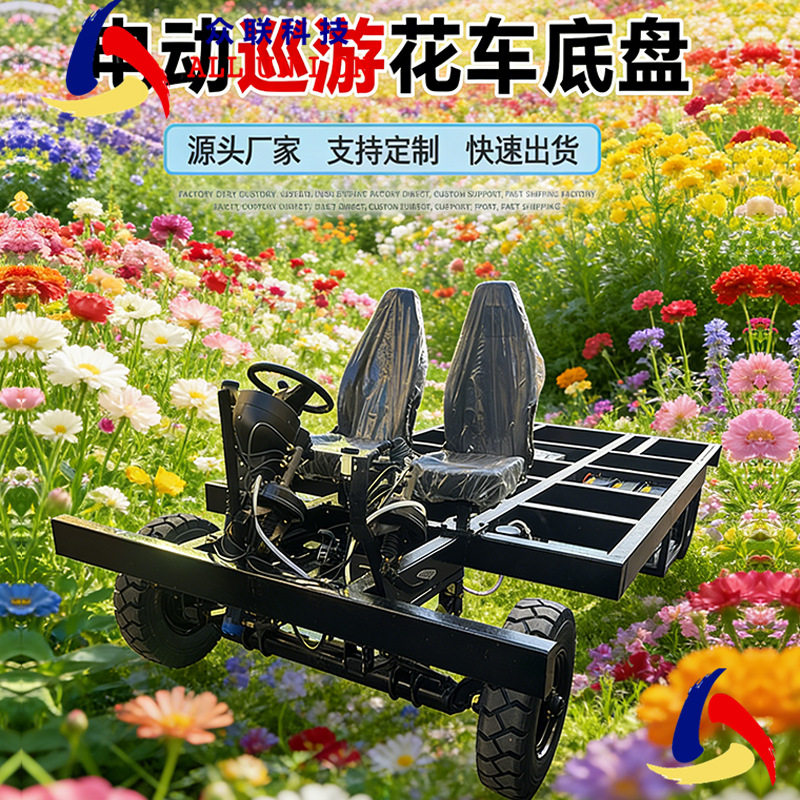 2026新年春节户外不夜城景区