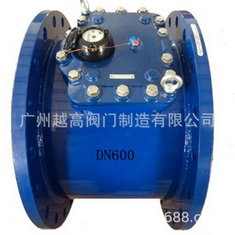 DN80-600大口径插入式水表国标螺翼式机械水表水平法兰垂直水表