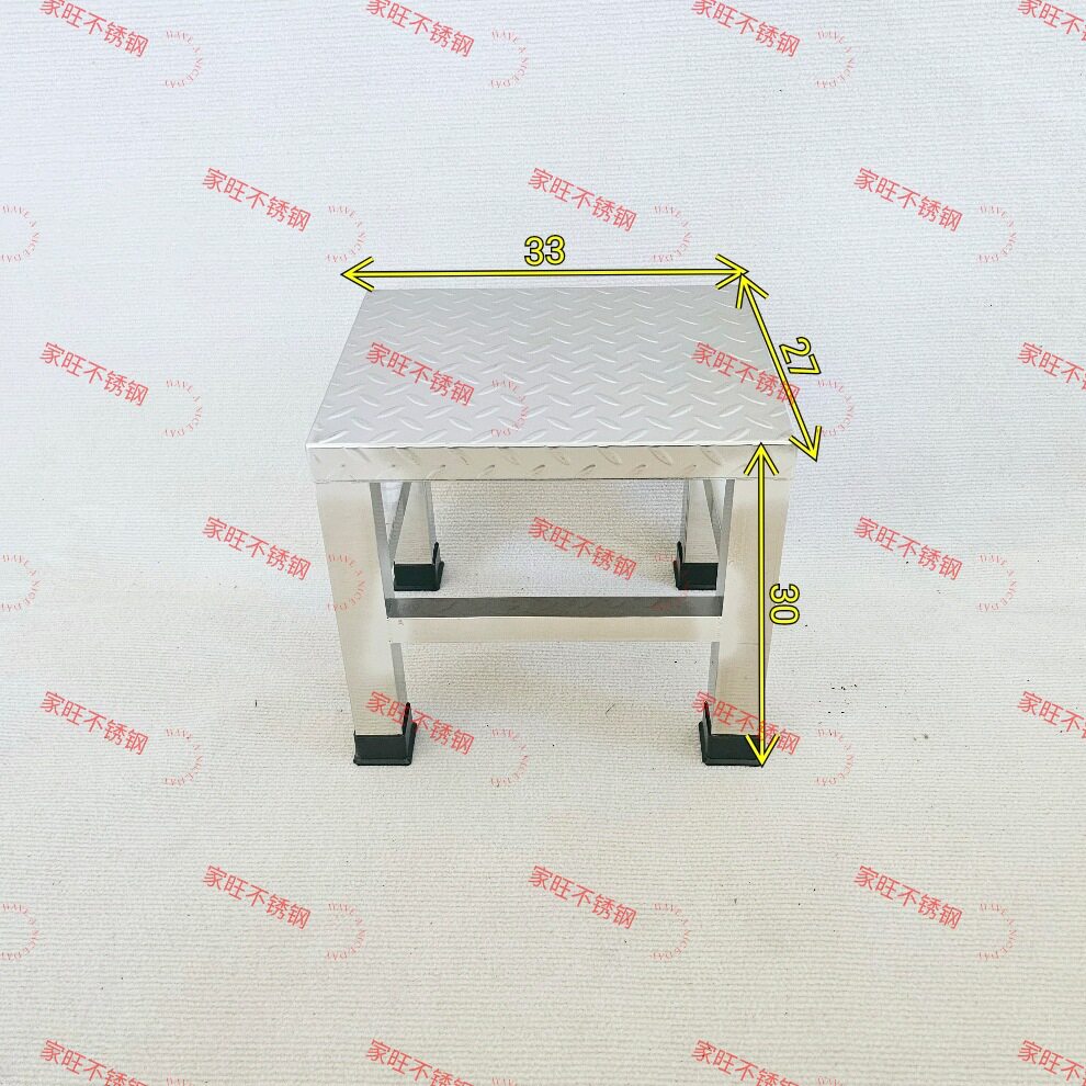 不锈钢凳子板凳婑凳工作车间流水线浴室防锈防滑四脚凳子金属新品