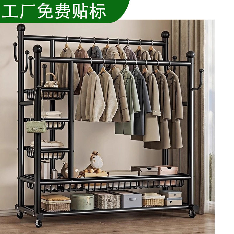 双杆衣帽架仙人掌特粗挂衣架特厚挂衣服架子家用晾衣架卧室衣帽架