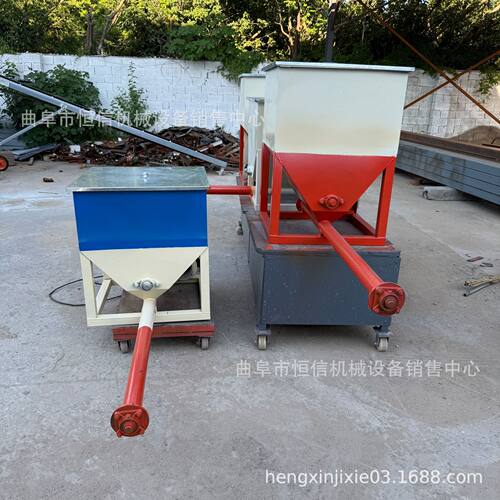 2025新型煤粉碳粉加大料仓螺旋喂料机zcjb PAC药剂小型投加机直供