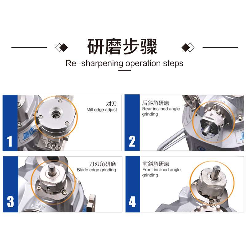 便携铣刀研磨机2刃3刃4刃铣刀钻头修磨机磨刀机ERM-12ED-20