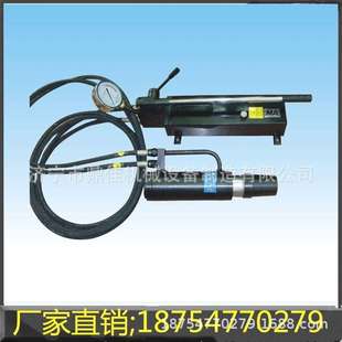 電動錨索張拉機(jī)具現(xiàn)貨銷售錨索張拉機(jī)具價格張拉機(jī)具