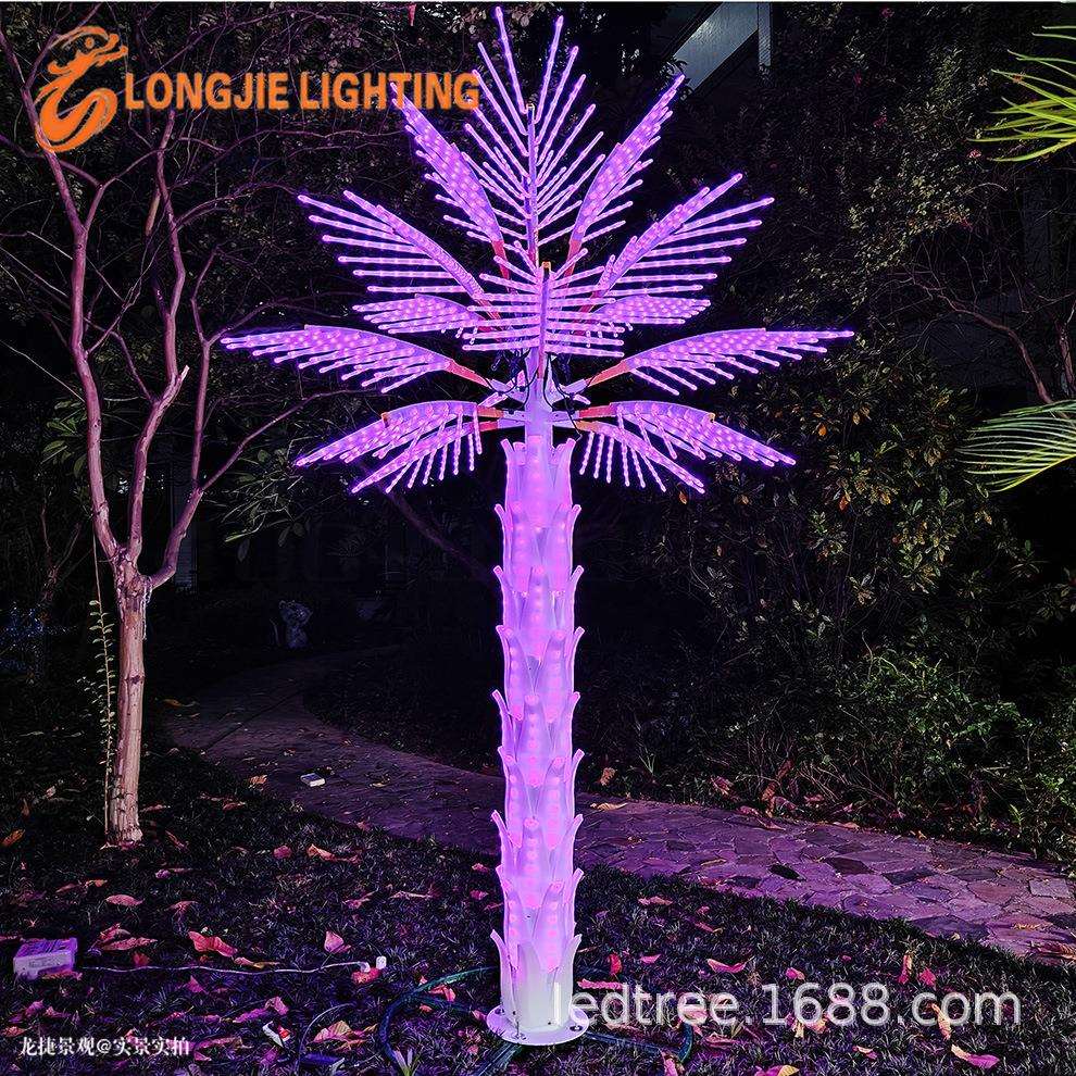 高3米宽2米16片叶RGB同步闪油棕树灯LED棕榈树灯油棕树灯