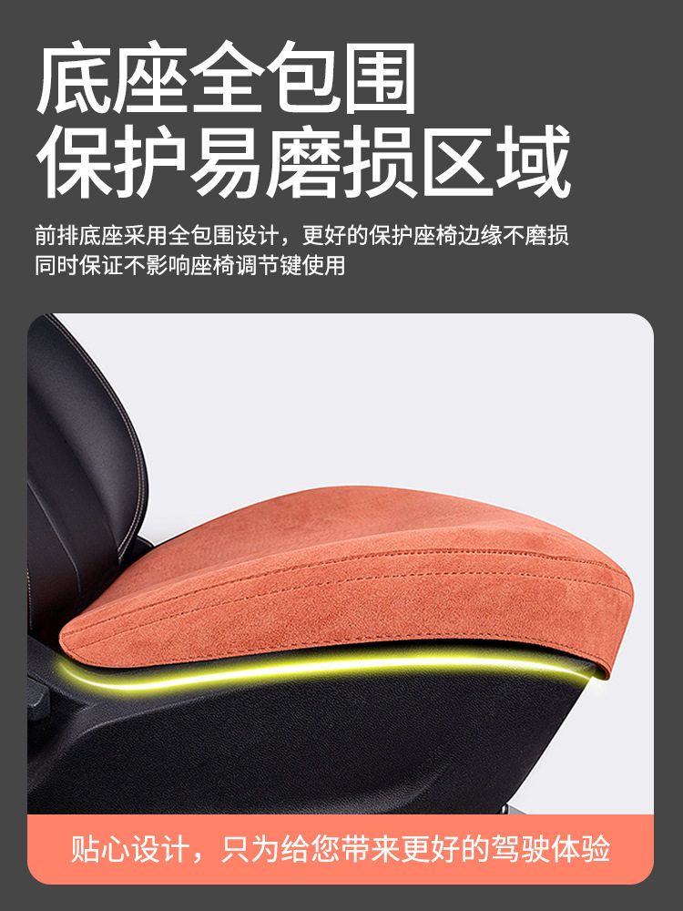 款翻毛皮汽车坐垫单片四季通用三件套鹿皮后排座椅垫套夏季透气
