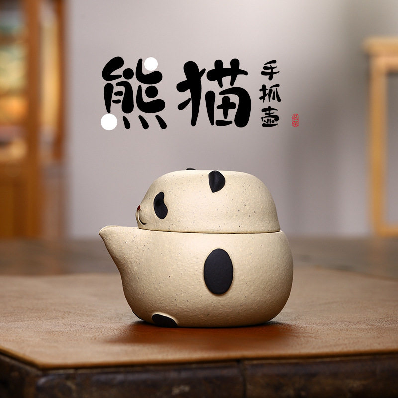 紫砂茶宠熊猫手抓壶桃子创意墩墩茶具手工茶玩批发
