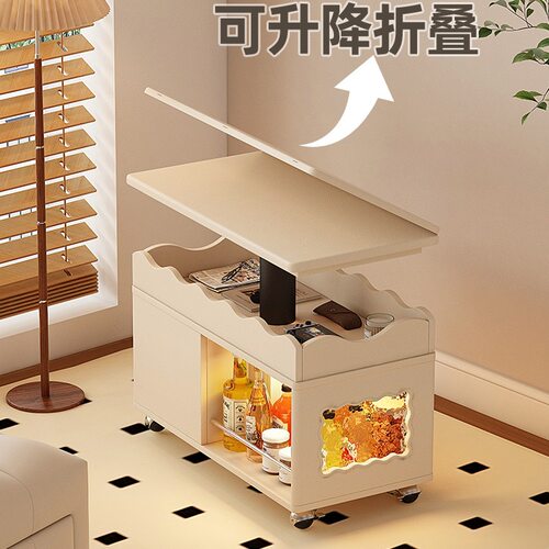可移动实木小茶几小户型升降折叠小推车茶桌边几客厅家用沙发边柜