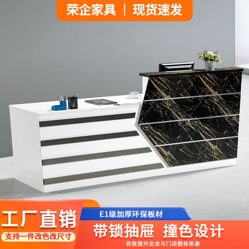 公司前台桌接待台简约带抽屉现代服务台美容院收银台发廊吧台定做