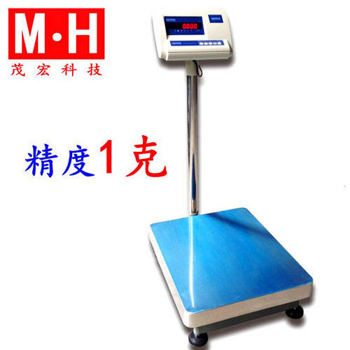 现货电子台称1克电子台秤100kg/1g电子秤 150公斤1克精度小地磅