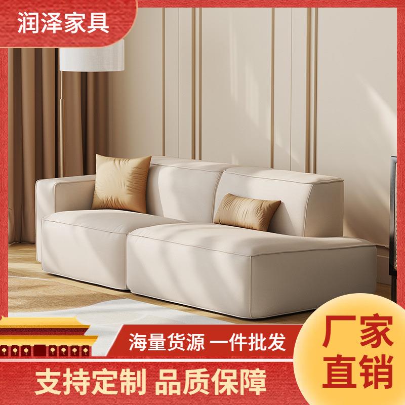 天子船大师设计北欧轻奢生态皮猫爪防水沙发豆腐块沙发网红三人位