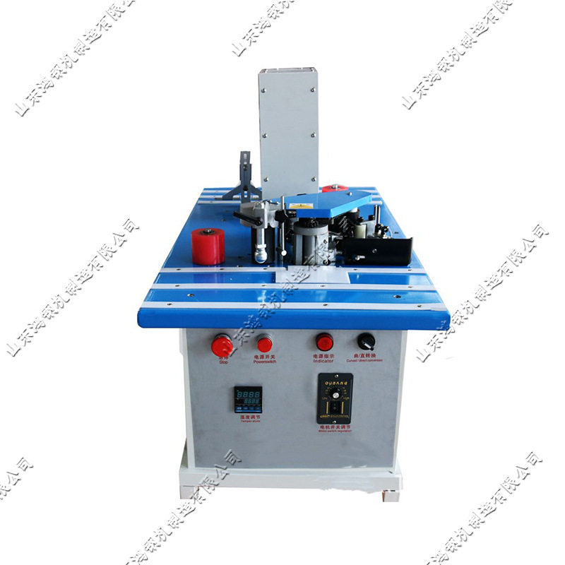 光合曲直线封边修边一体机 衣柜橱柜木工电动修边 曲线封边修边机