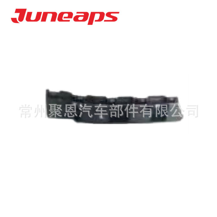 602005111AA 602005112AA用于JETOUR捷途X70 PLUS 2025前杠支架 - 实物图