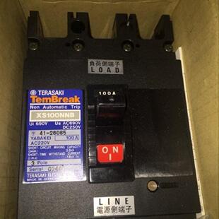 型号1745 议价 100可控制器 SLC