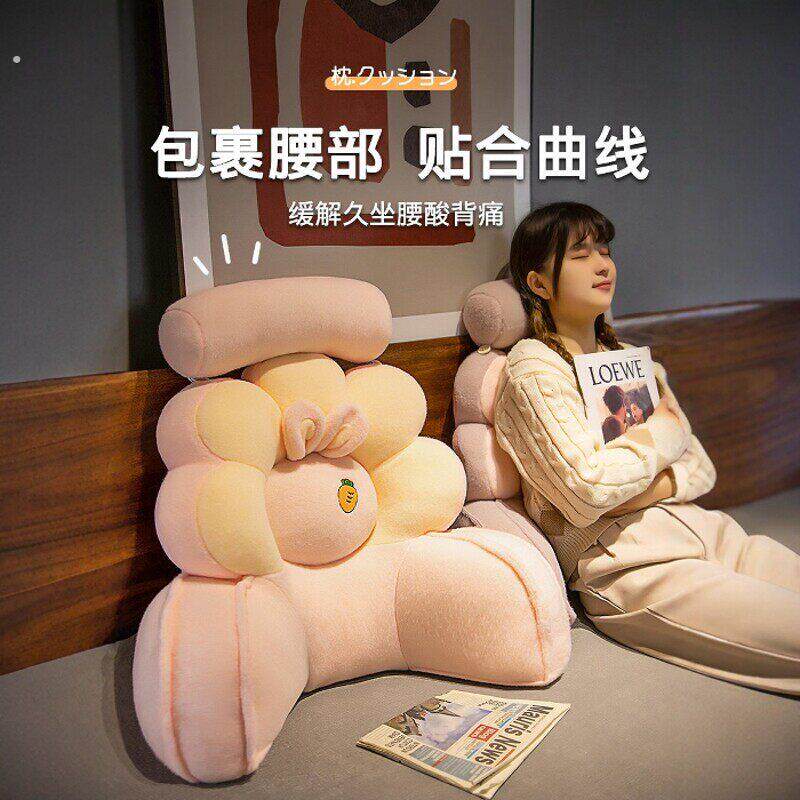 孕妇产后坐月子礼物实用的生日送产妇新手妈妈宝妈怀孕哺乳期护腰