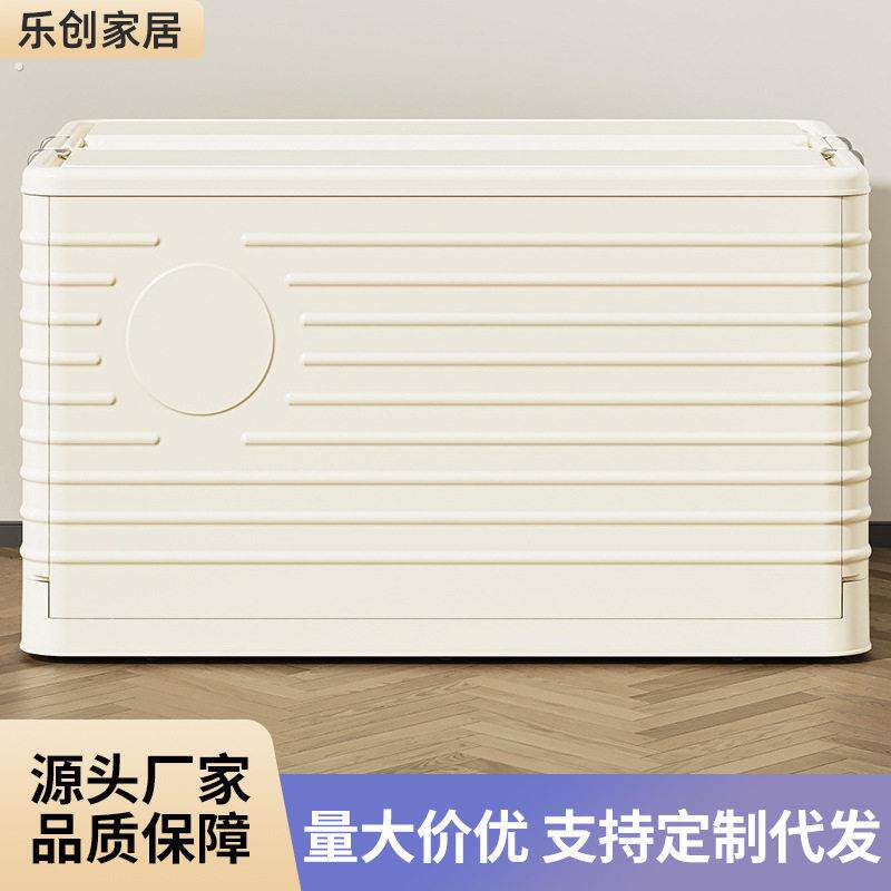 卧室收纳箱家用加厚特大号衣服被褥储物箱大容量便捷式手提整理箱