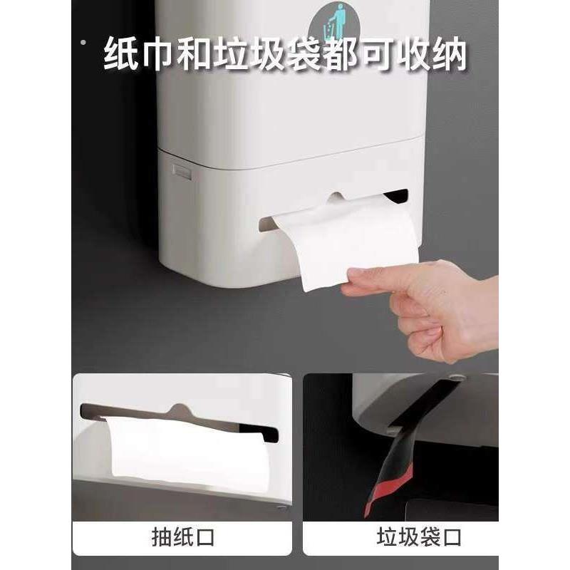 浴室化妆室垃圾桶新款壁挂式挂墙厕所带盖子子多功能纸巾盒纸篓一