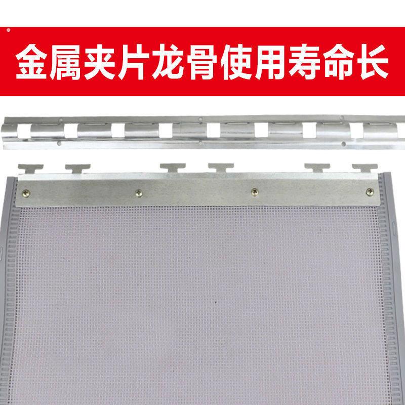 夏季防蚊门帘大磁力自吸家用防蝇宿舍商铺磁性纱网大门磁吸全磁条