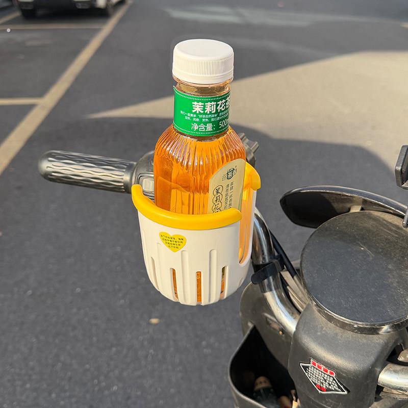 电动车水杯架二合一自行车电动车婴儿推车通用水壶架置物架免打孔