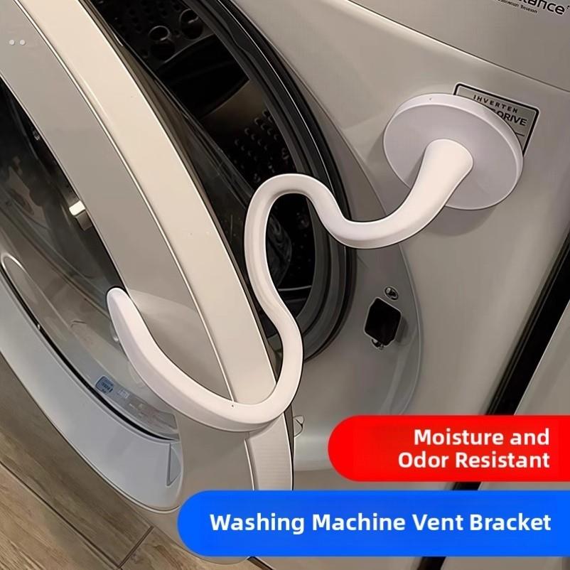 滚筒洗衣机开门磁吸固定器通风防霉支架儿童安全锁卡扣门挡限位器