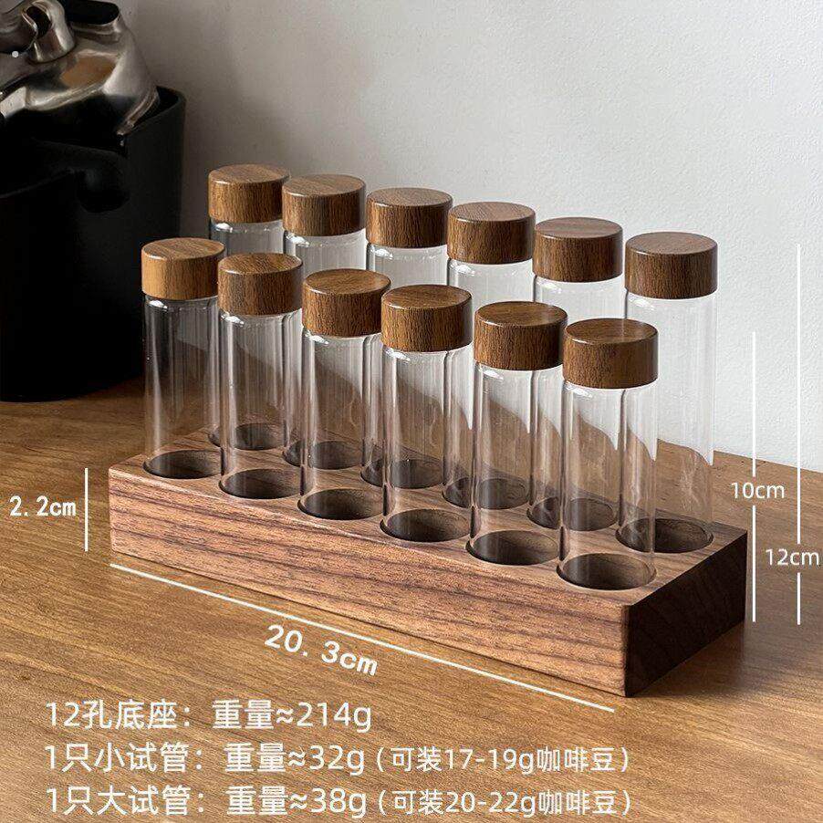 咖啡豆保存分装试管玻璃瓶装瓶瓶子空瓶密封罐咖啡粉收纳储存罐