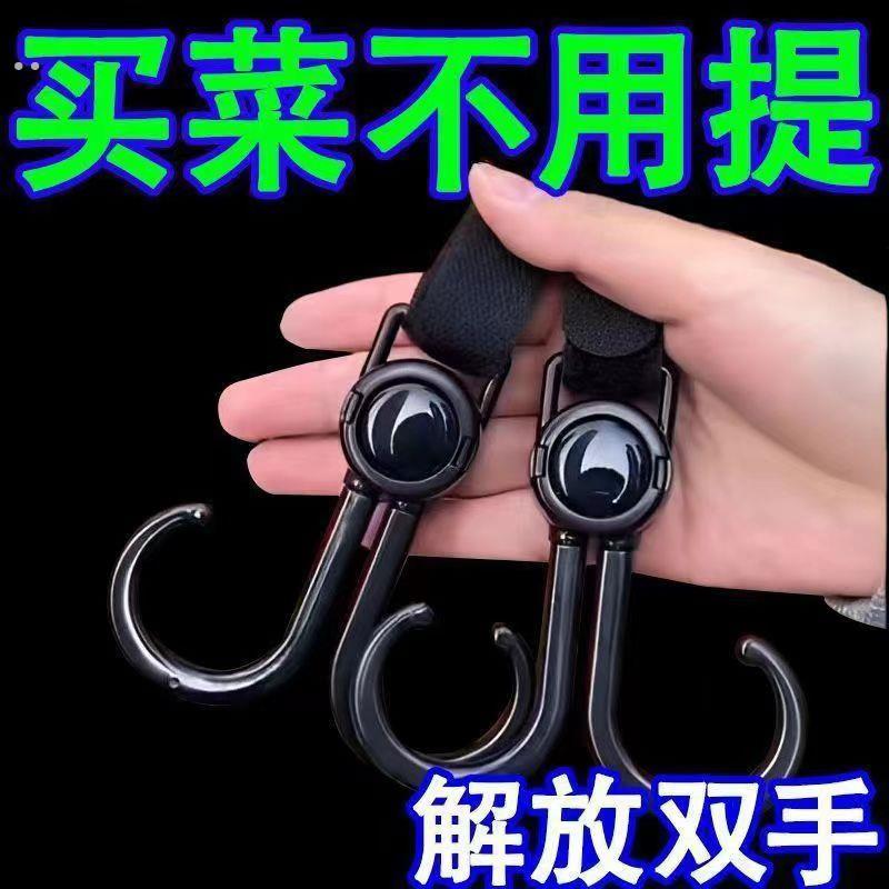 电动车挂物钩电瓶车免打孔小挂钩通用自行摩托车前置头盔挂钩子