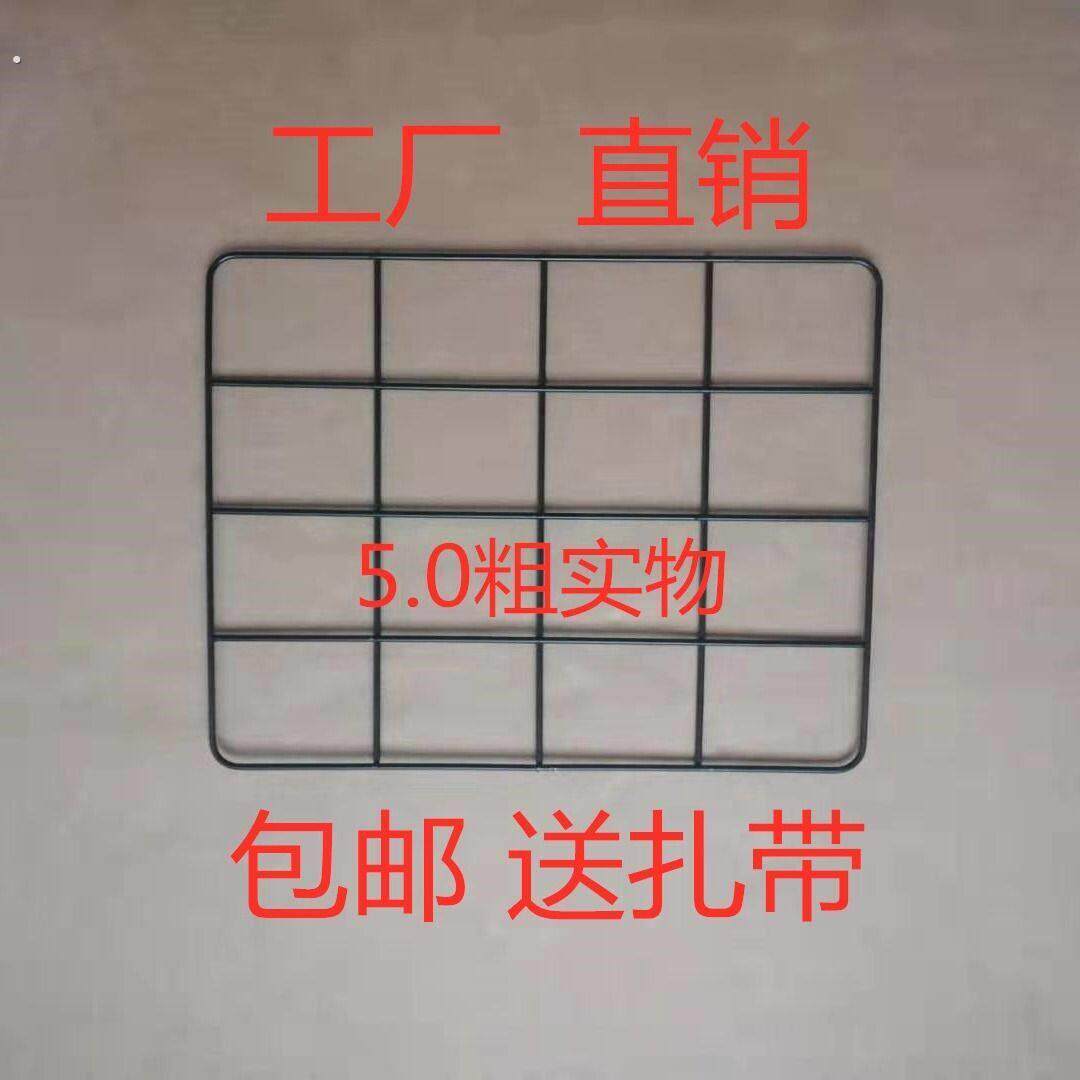 电动车后架托外送箱子固定支架通用骑手电动车后备箱尾箱通用支架