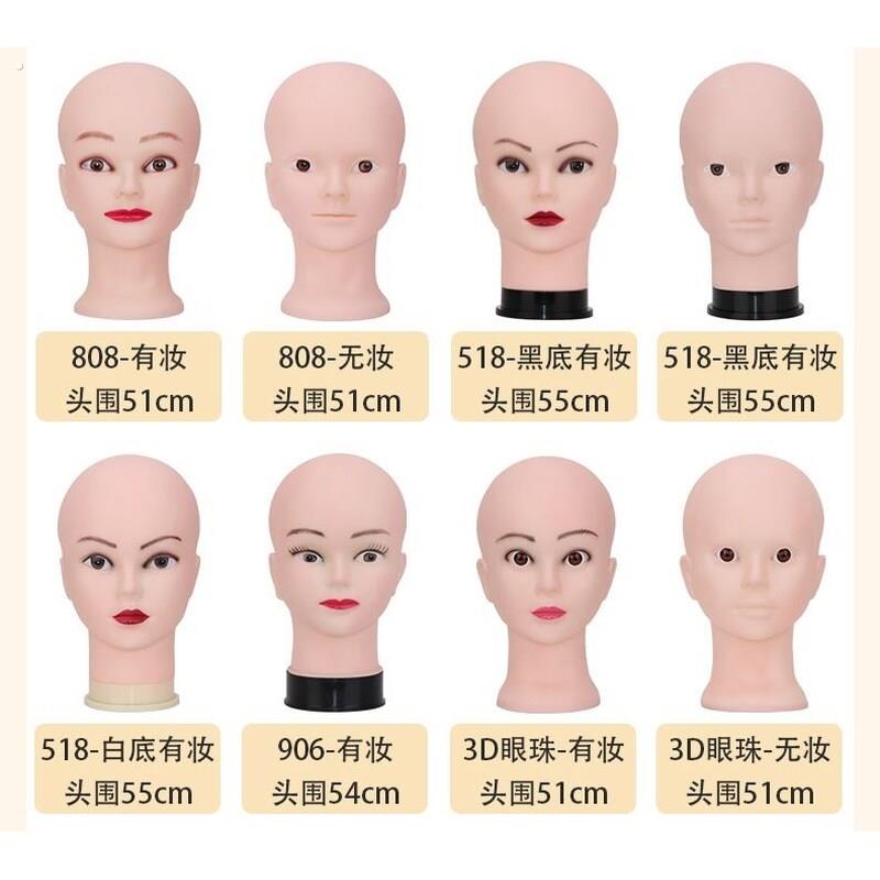 学徒脸谱模特头脸部光头女纹绣面部美容院做雕刻穴位美睫触感练习