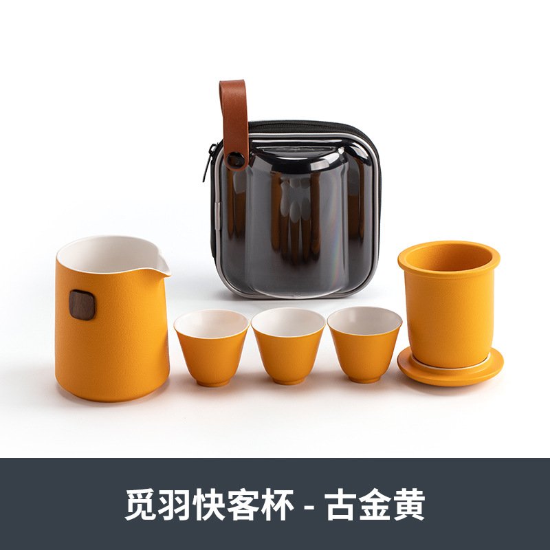 新品便携式旅行茶具套装随身户外包泡茶壶茶杯单人快客杯一壶三杯