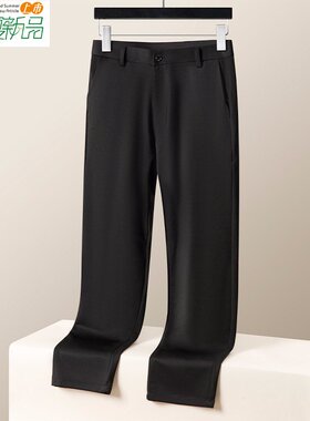 春夏男士冰丝弹力商务休闲裤高腰直筒男裤爸爸男装西裤工装长裤子