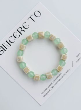 景德镇陶瓷手串陶瓷方糖系百搭可爱手链夜市摆摊爆款学生陶瓷手串