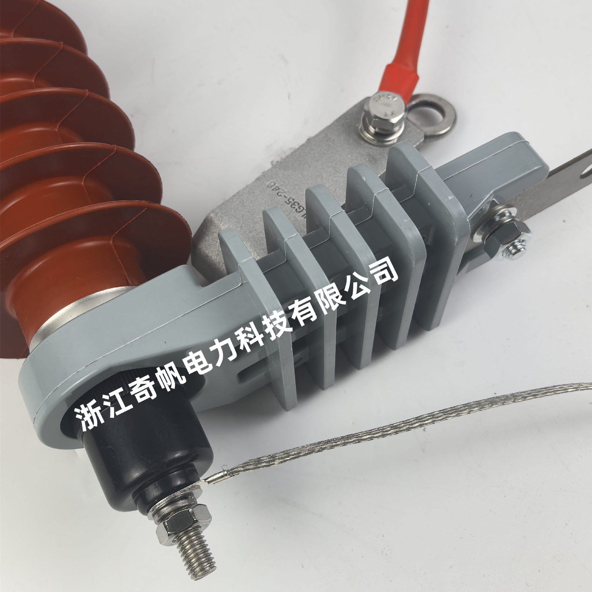 10KV户外高压线路避雷器HY5WS-17/45TL国南网氧化锌防水高压防水,五金/工具,避雷器,淘宝优惠券,粉丝福利购,淘宝优惠卷