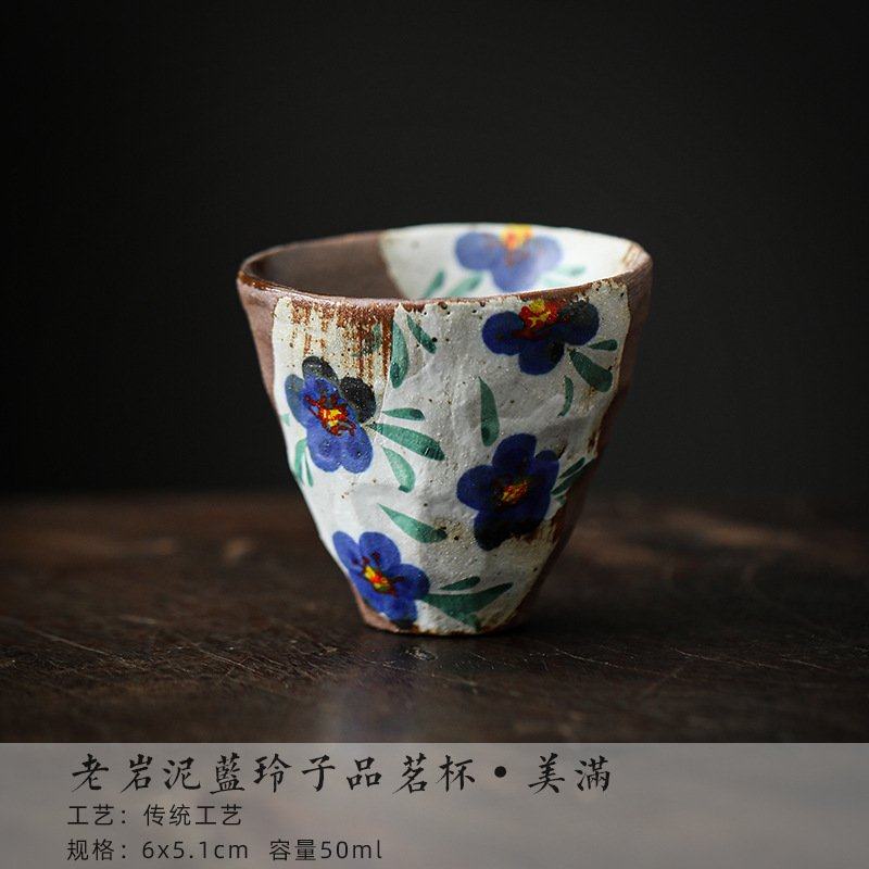 素影 手绘老岩泥茶杯复古粗陶品茗杯柴烧功夫茶具创意日式主人杯,餐饮具,茶海,淘宝优惠券,粉丝福利购,淘宝优惠卷