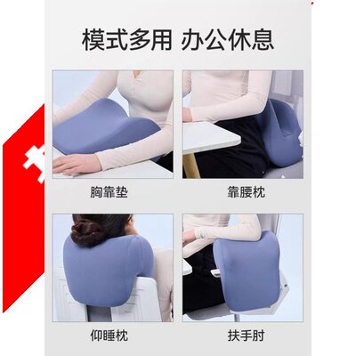 办公室椅头枕加高电脑椅子头靠椅背加高头枕加装工位仰睡简易配件