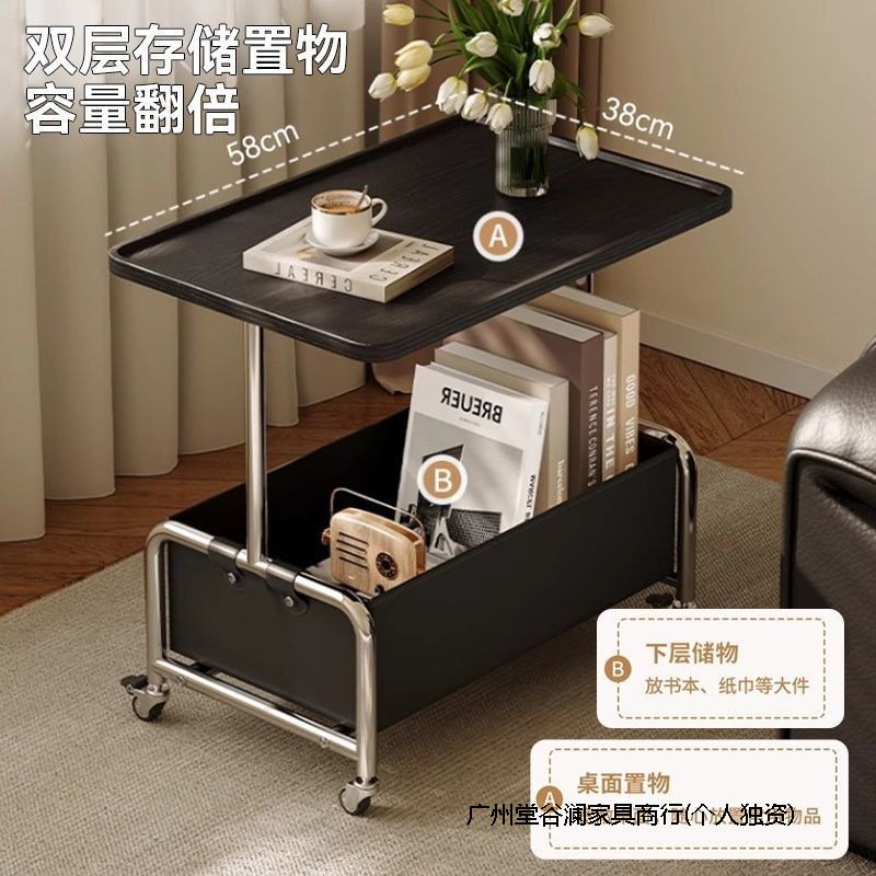 客厅沙发边几带轮现代简约可移动小茶几轻奢高级感创意床头侧边柜