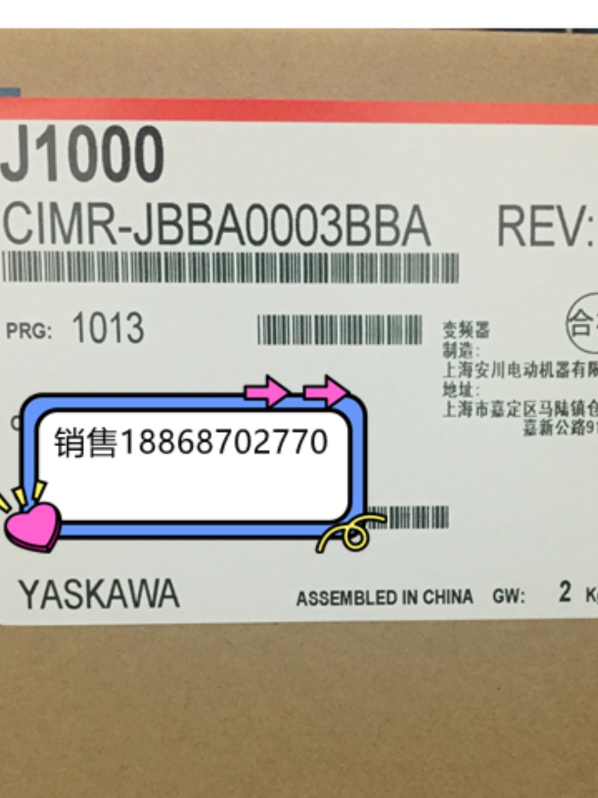 库安川变频器CIMRJBBA0003BBA全新原装04KW单相220V现货J1000系销 电子元器件市场 变频器 原图主图