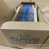 9.1K 10K 五色环 12K 2000个 金属膜电阻编带 盒=44元