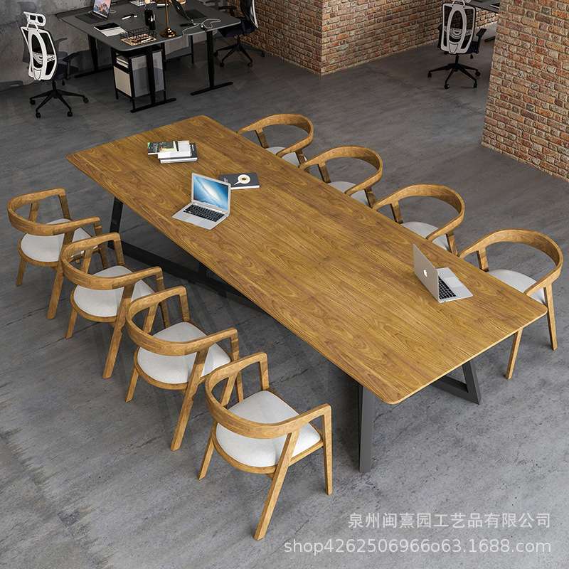 北欧简约实木多人会议办公桌子工作室长方形商务洽谈接待桌椅组合